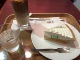 イタリアン・トマト CafeJr. 小田急秦野駅店
