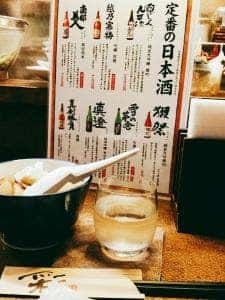 わか大将