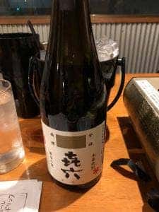 貝鮮浜焼き まる浜