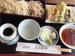にのみや
