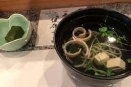 寿し 神力