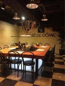 CAFE LE DOME 栄店