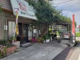 高野もなか店