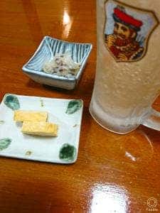 いろは