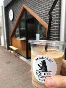 バリスタートコーヒー