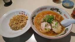 ラーメンいちばん