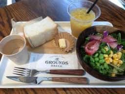 THE GROUNDS BAKER