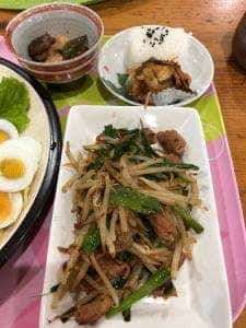 蕃茄