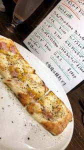 pizzeria bar 30+1
