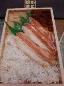 北海道かに将軍 そごう千葉店