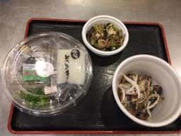 惣菜 彩 桃谷店