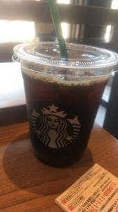 スターバックス コーヒー 宮崎山形屋店