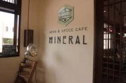 HERB & SPICE CAFE MINERAL