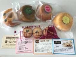お菓子工房 HONEY