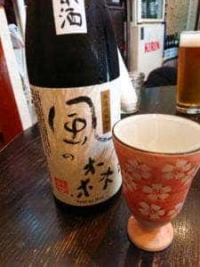 居酒屋ENO