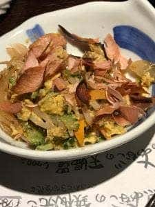 芋蔵 新宿西口店