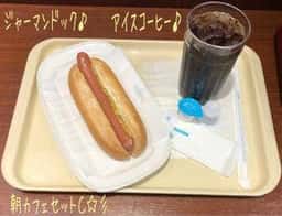 ドトールコーヒーショップ 尾山台店
