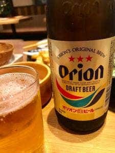 ブタ野郎チキン野郎沖縄バカヤロー
