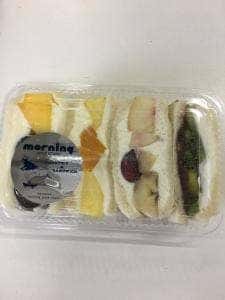 Morning. JUICE STAND