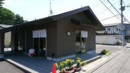 江原本店