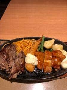 やよい軒 渋谷新南口店