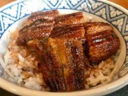 鰻はましん