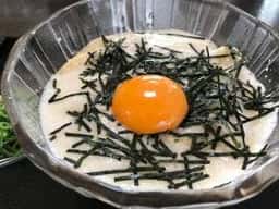 福野屋