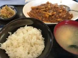 二十五番