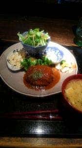 かまかふぇ でぃあたいむ
