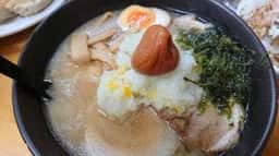 ラーメン くぼう商店