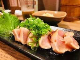 一途