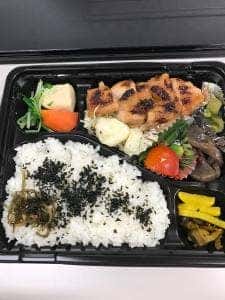 新月
