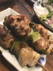 縁