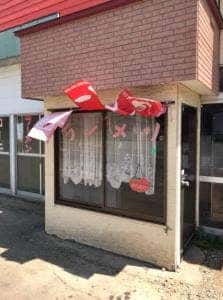 まきば食堂