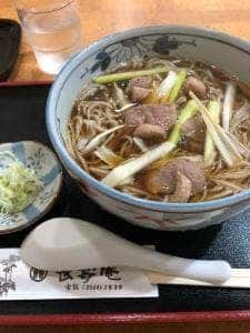 長寿庵