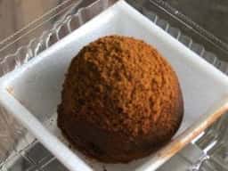 扇屋