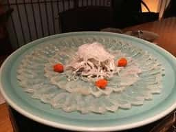 菱沼