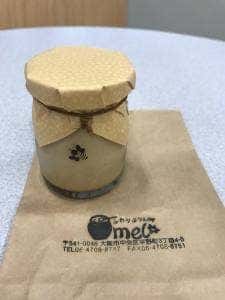ふわりぷりん mel