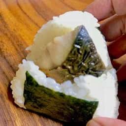 おにぎり鈴丸