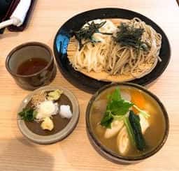 志な乃