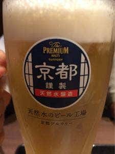 あぶらや