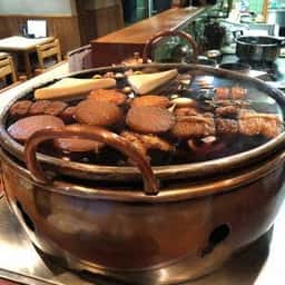 多古久