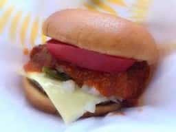 モスバーガー 綱島西店