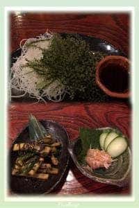 凡吾
