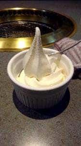 焼肉居酒屋炎