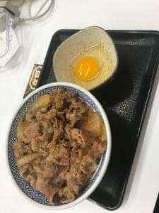 吉野家 新長田店