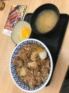 吉野家 新長田店
