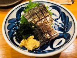 すがはら