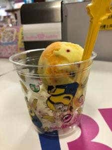 サーティワンアイスクリーム イオン室蘭店