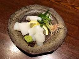 月の眉